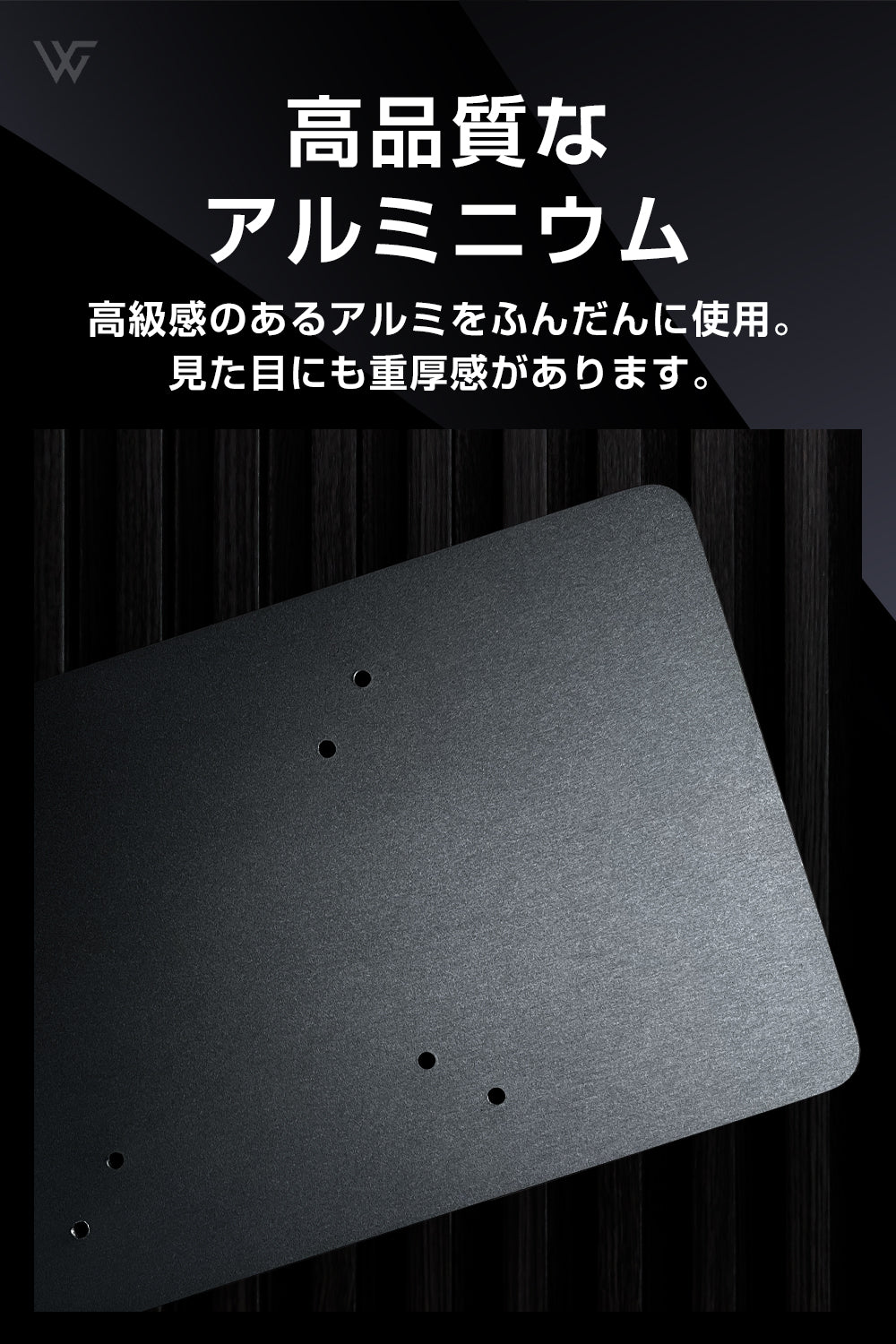 MagFlo iPad Pro/Air専用 マグネティックVESAマウント – ワールドガ 