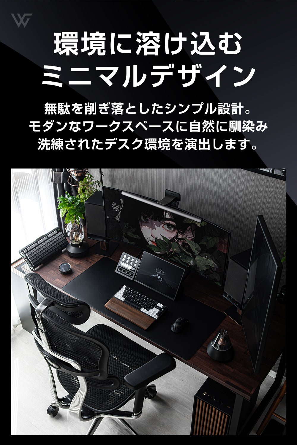 ウォルナット製スピーカースタンド 卓上 木製 2個セット｜ワールドガ