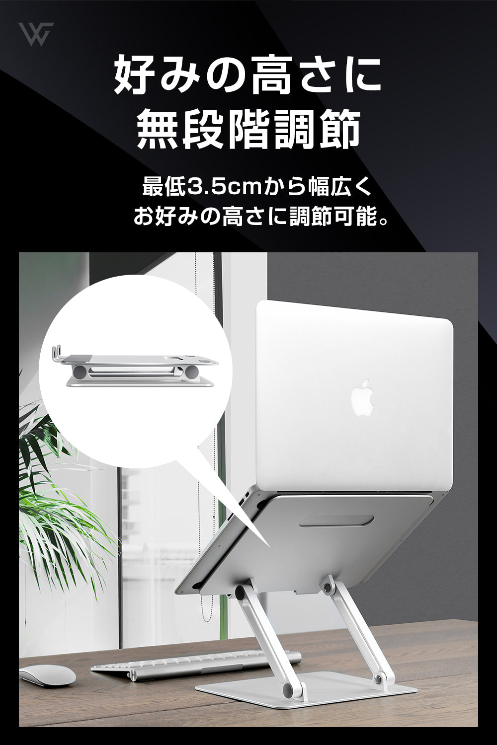 ❤耐荷重20kg❣高さ＆角度の無段階調整OK♪❤作業効率UPノートPC