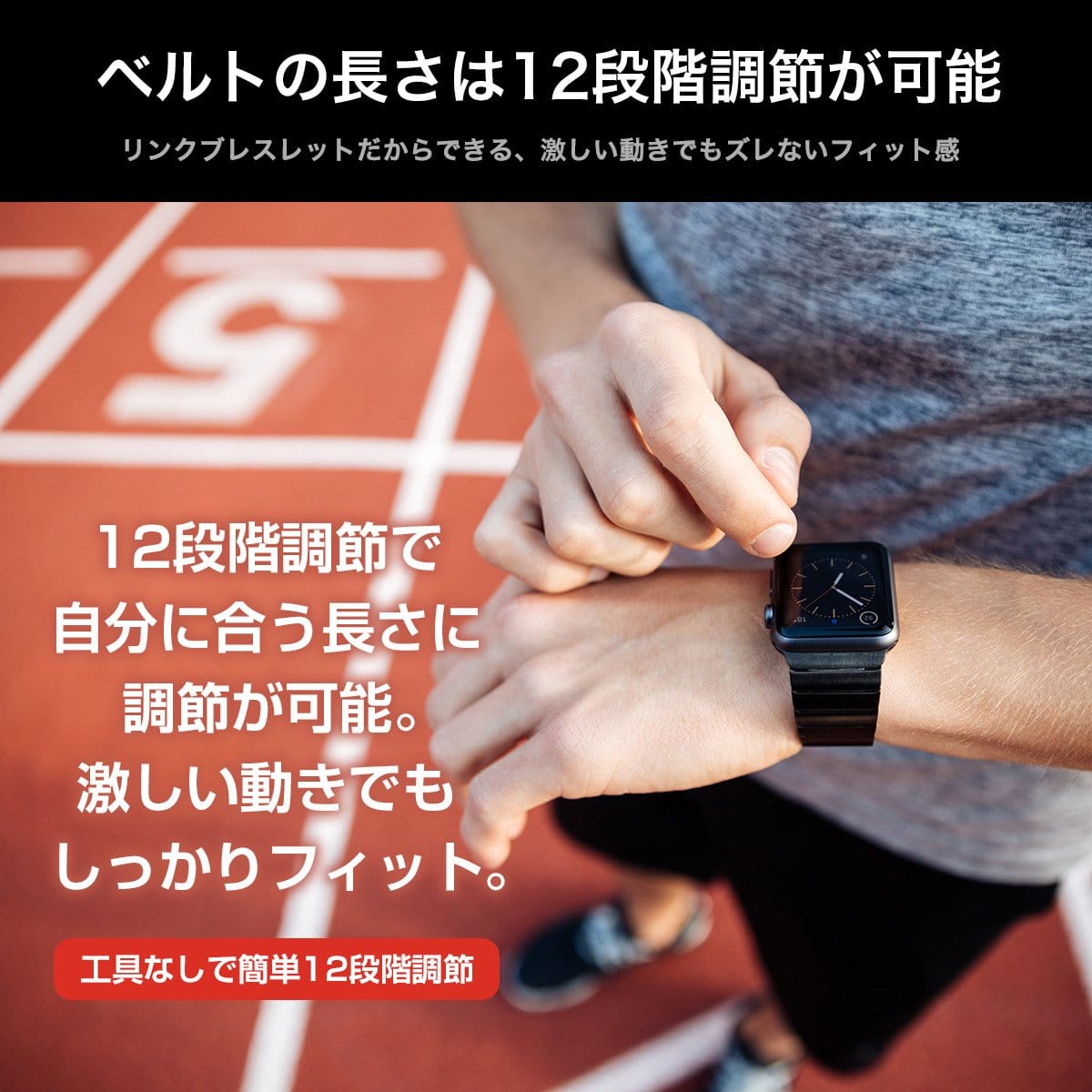 Apple Watch用リンクブレスレット 38〜41 / 42〜45 / 49mm用 シルバー